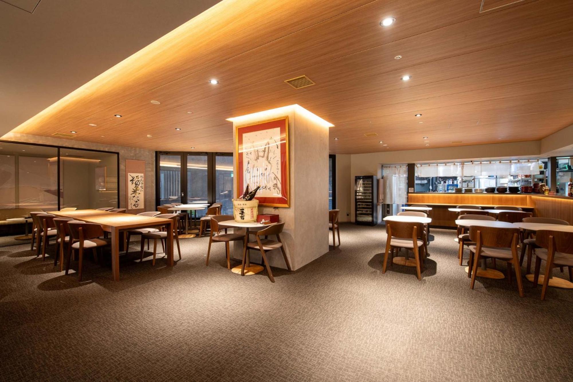 Niseko Kyo Apart otel Kutchan Dış mekan fotoğraf